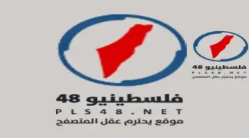 هدف لوكمان النيجيري يفتتح التسجيل في مباراة برشلونة ضد أتلتيكو مدريد بدوري الأبطال